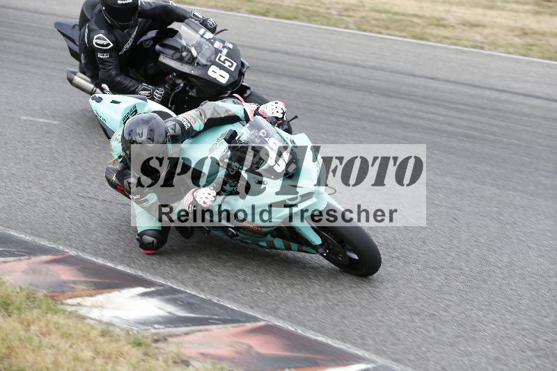 /32 07.07.2025 Plüss Moto Sport ADR/Freies Fahren/85